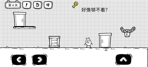 茶叶蛋大冒险新春版