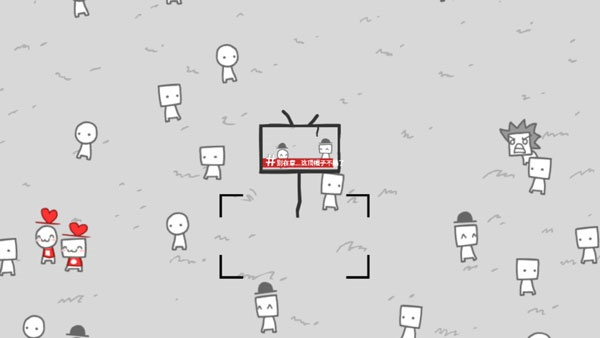 新闻制造模拟器