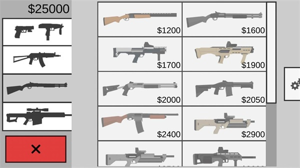 射杀僵尸防御中文版