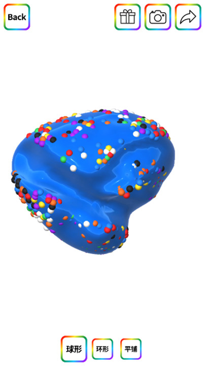 软泥模拟器游戏1