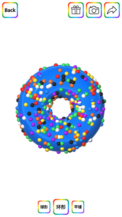 软泥模拟器游戏3