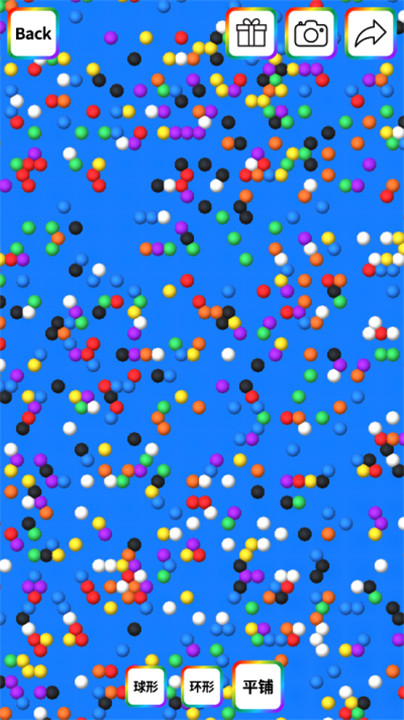 软泥模拟器游戏4