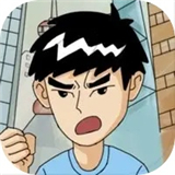 花光首富十亿