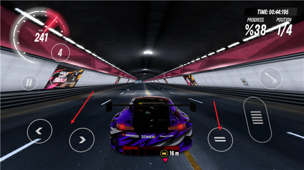 拉力地平线游戏