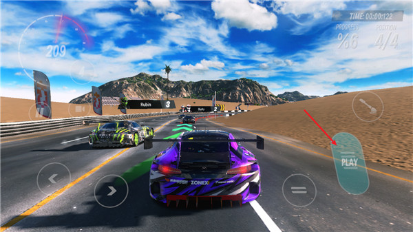 拉力地平线游戏