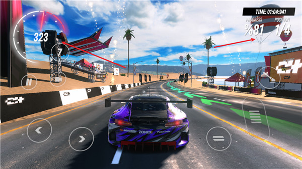 拉力地平线游戏