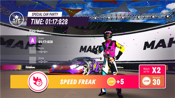 拉力地平线游戏