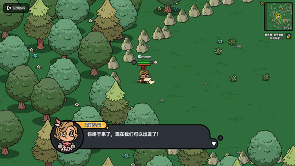 英勇之地手机版