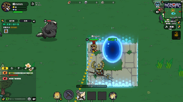 英勇之地手机版