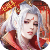 征途2手游