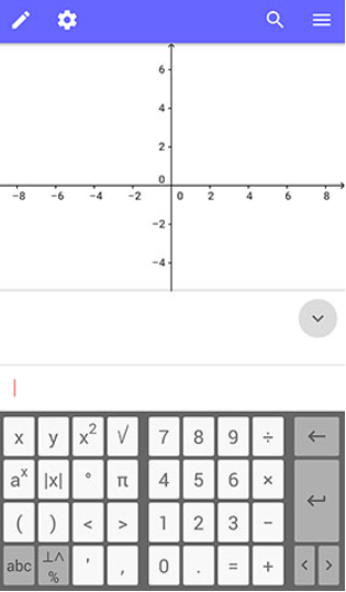 GeoGebra数学软件