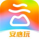 游云南