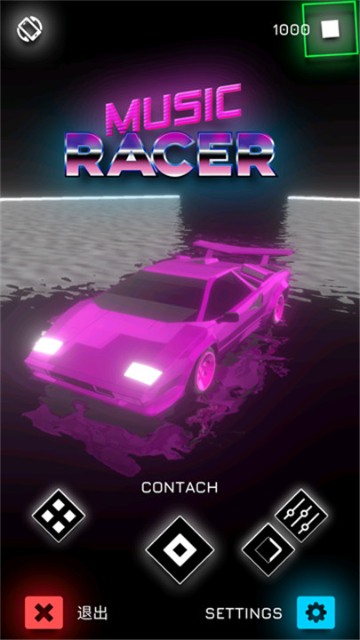 音乐赛车1