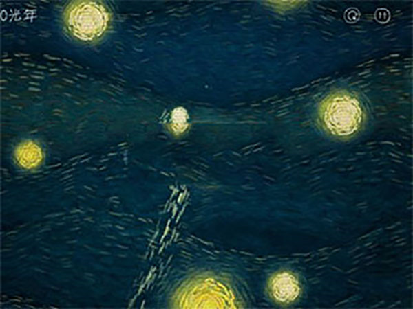 我们相距十万光年