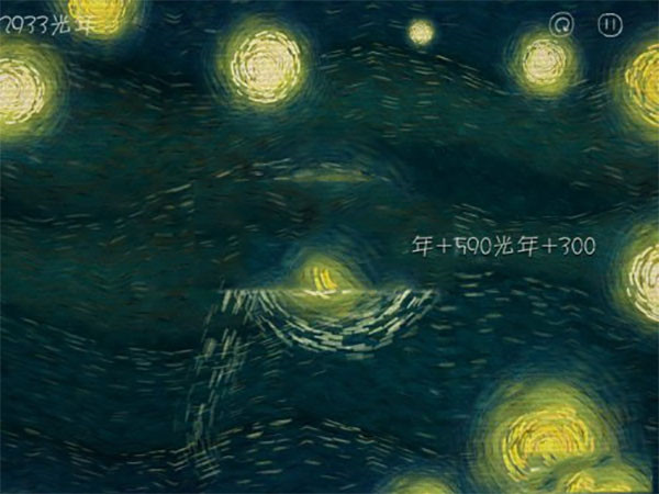 我们相距十万光年