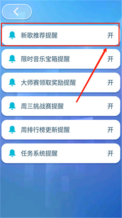 钢琴块2