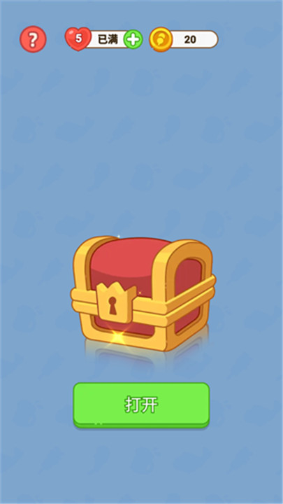 疯狂烧烤摊游戏