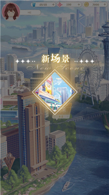 200斤也要谈恋爱