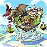 通天魔塔