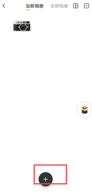 OldRoll复古胶片相机