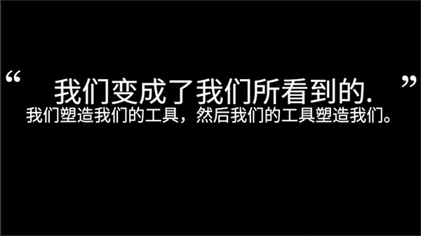 拍照也疯狂汉化版