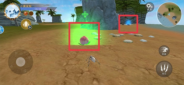 蜘蛛模拟生存游戏