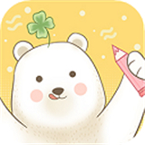 一本手帐