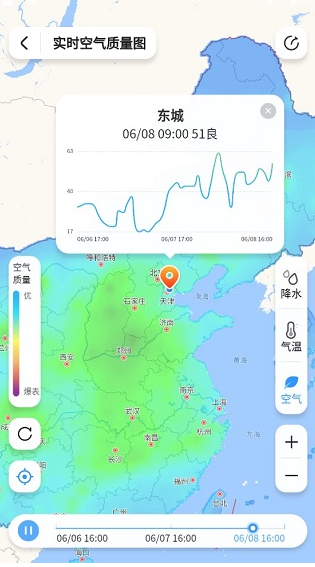 15日天气预报