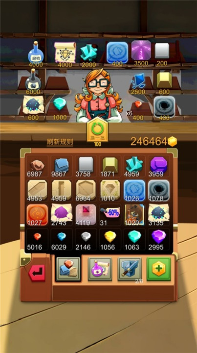 铁匠日记2安卓版