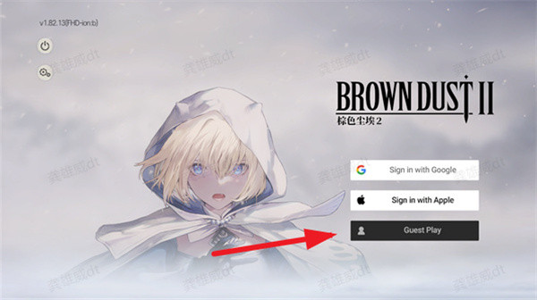 棕色尘埃2手机版