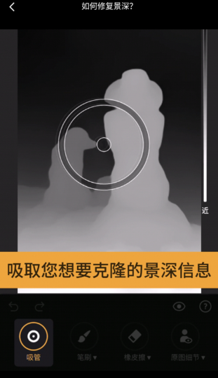 ReLens大光圈虚化单反相机