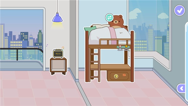 米加小镇世界双层自建房