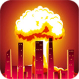 城市粉碎模拟器