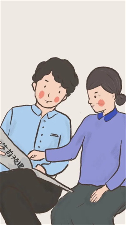 我要如何说再见1