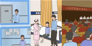 我要如何说再见