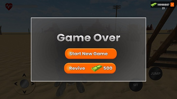 长途旅行中文版