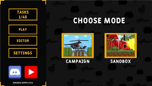 沙盒世界汉化版