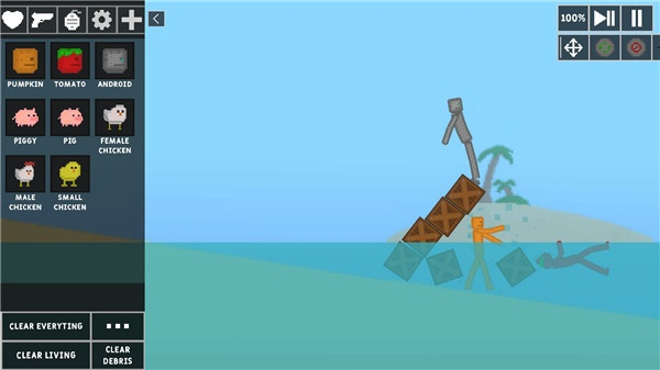 沙盒世界汉化版