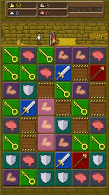 你必须造一艘船