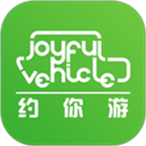 约你游