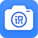 万能识图app