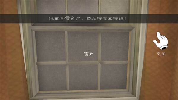 恐怖冰淇淋2中文版