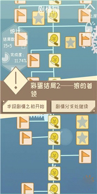 我的来世是个包裹