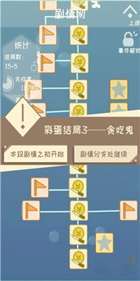 我的来世是个包裹