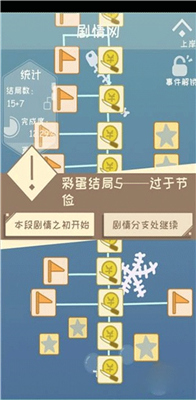 我的来世是个包裹