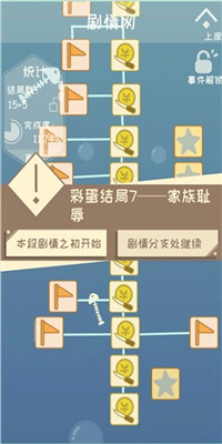 我的来世是个包裹