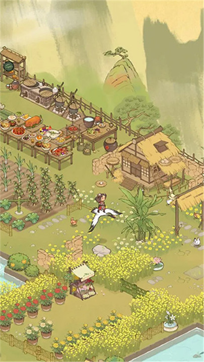 仙山小农安卓版2