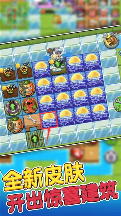 别惹农夫最新版4