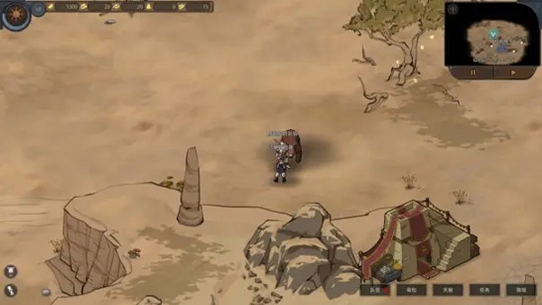 部落与弯刀手机版