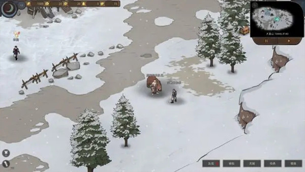 部落与弯刀手机版